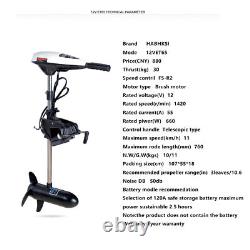 65LBS Heavy Duty Electric Outboard Motor Trolling Motor Fishing Boat Engine 600W