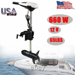 65LBS Heavy Duty Electric Outboard Motor Trolling Motor Fishing Boat Engine 600W