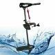 85lbs Heavy Duty Electric Outboard Trolling Brush Motor For Fishing Boat 24v New