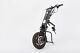 Comfi Life Wheelchair Hand Cycle. 350 Watt 36 Volt Motor. Uk Based Vendor