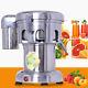 Commercial Electric Juice Extractor, 220v Heavy Duty Centrifugal Juicer Machine