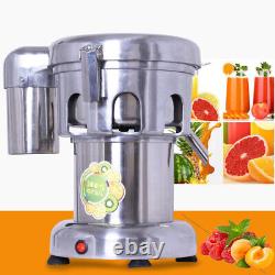 Commercial Electric Juice Extractor, 220V Heavy Duty Centrifugal Juicer Machine