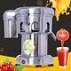 Electric Fruit Juice Extractor Centrifugal Juicer Machine Commercial Heavy-duty