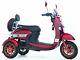 Electric Mobility Scooter 3 Wheeled Red Eco 60v 100ah 800w Green Power New
