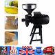 Heavy Duty 2200w Electric Grain Mill Grinder Commercial Feed Pulverizer Machine