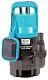 Heavy Duty Electric Submersible Pump For Clean Or Dirty Water Garden Pond Pump