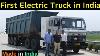India S First Electric Truck Startup Story Rhino 5536 Iplt