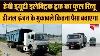 Iplt Rhino 5536 Heavy Duty Electric Truck Vs Diesel Engine Truck Transport News