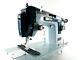 Janome New Home Zigzag Semi Industrial Heavy Duty 120 Watt Sewing Machine