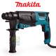 Makita Hr2630 240v Sds Hammer Drill 800w Drill, Hammer & Chisel 3 Yr Warranty