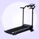 Treadmill Electric Motorised Heavy Duty Running Machine 1.5 Hp Foldable Design